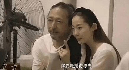 姐姐现在不太想提老公?但她真的感情很幸福啊 - 4