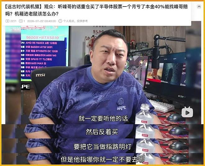 全网刷屏的「韩国女孩的黄金时代」怎么这么快结束了？ - 29