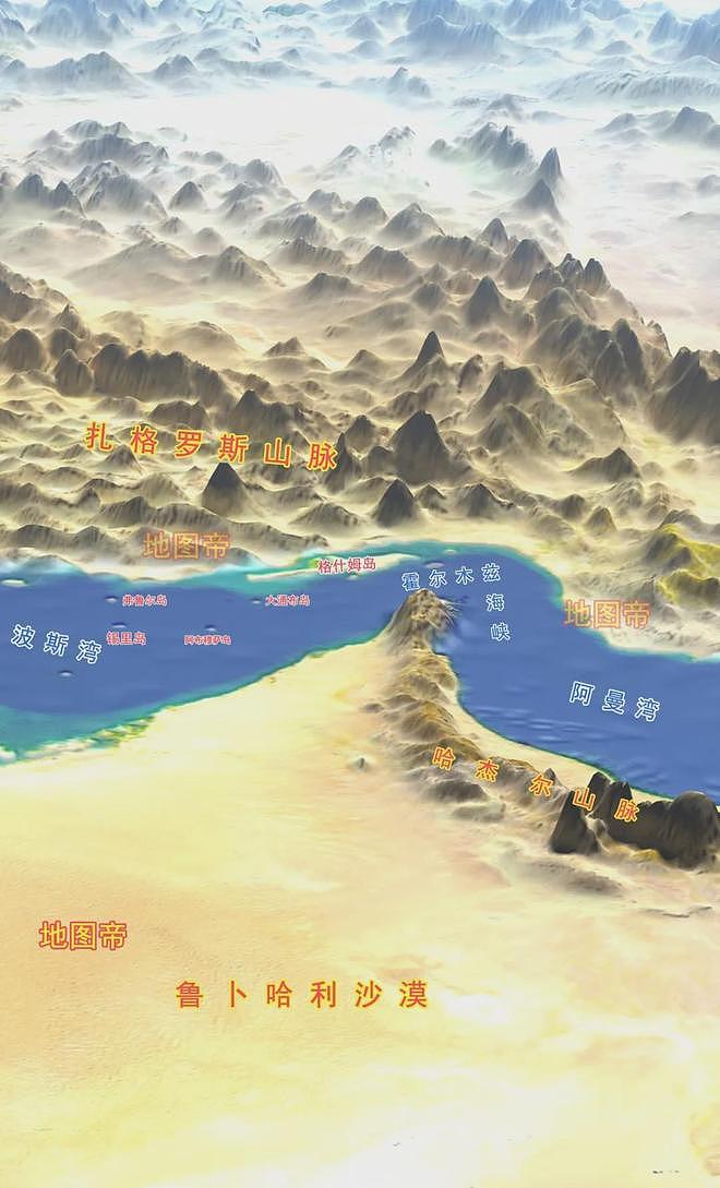 如果霍尔木兹海峡永久关闭，波斯湾石油能运出来吗？ - 1