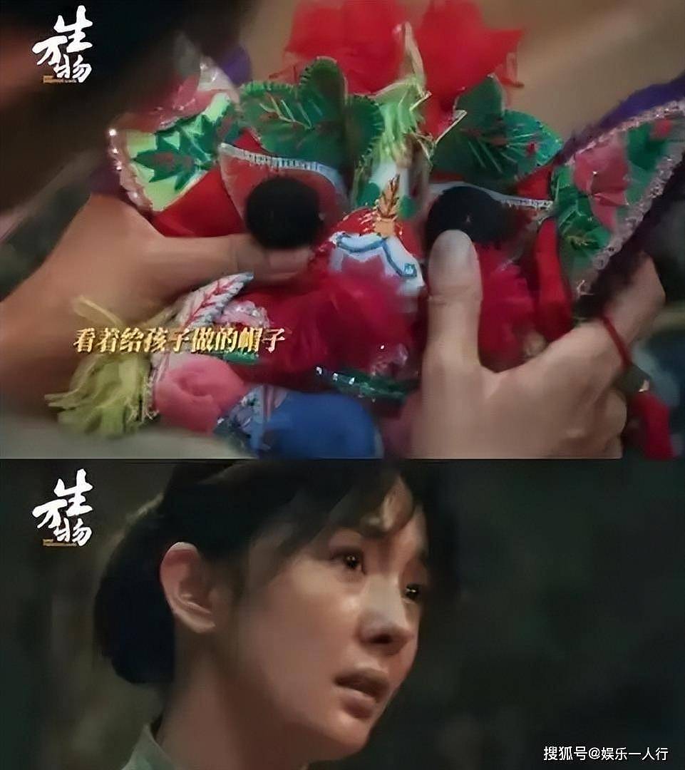 杨幂白玉兰2秒“黑脸”被骂输不起？先看白宇折给她的那朵白玉兰再说 - 6