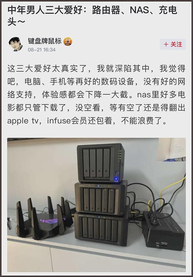 突然在全国爆火的“上课偷吃大赛”，成了多少中登社畜的合法发疯现场？ - 21