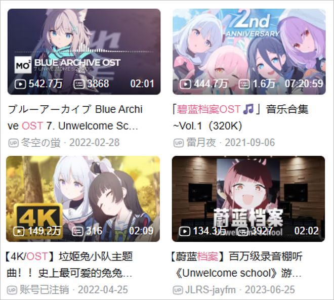说好的小众游戏没人冲，我票呢？ - 10