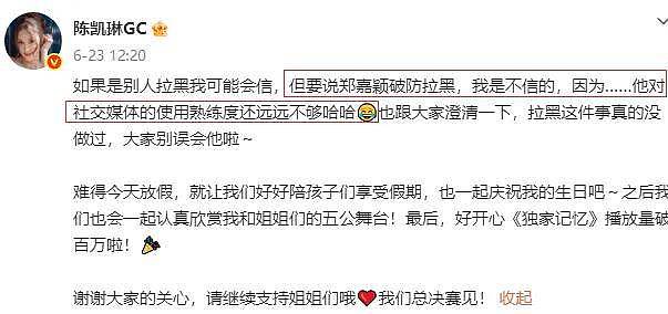 相差21岁被嘲“父女恋”，不被外界看好的他们婚后一直很幸福啊 - 22