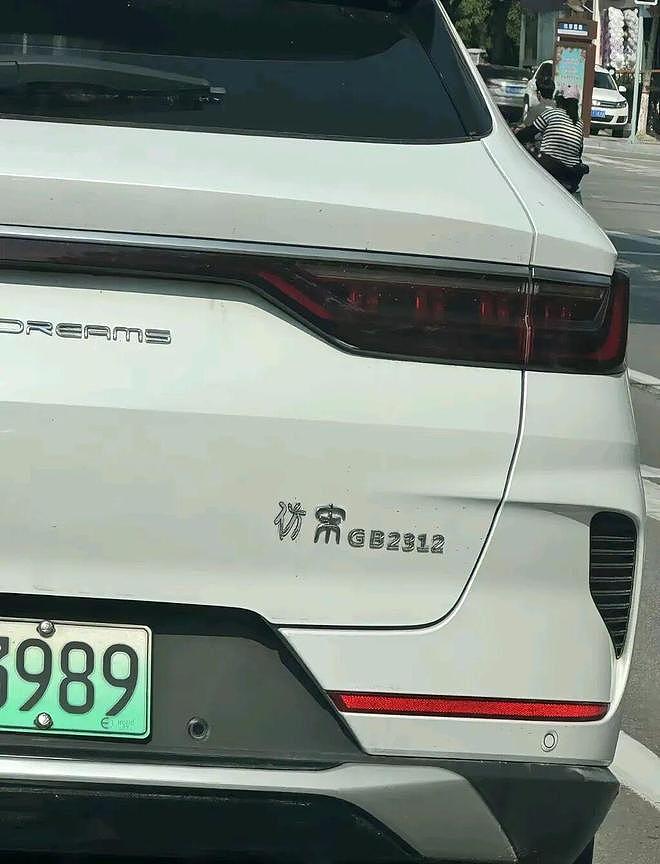 这是我老婆跳钢管舞的视频，你们随便看吧我不介意 - 13