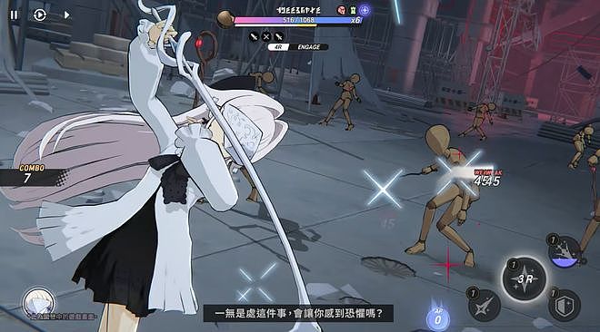 美少女类银游戏《TEVI》将推出全新DLC；BA叛忍团队新作公开实机演示丨每日B报 - 13