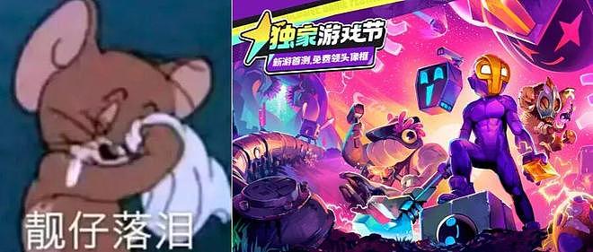 抽卡氪金统治的时代，他们偷偷搞了个精品游戏节 - 1