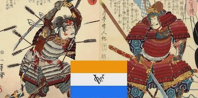 恶魔打手：荷兰东印度公司的日本雇佣兵 - 1