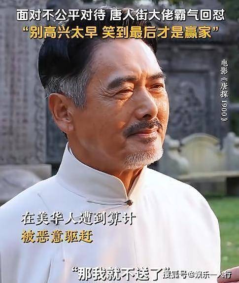百花奖入围名单惹争议!呼声最高的5位全落选,肖战 赵丽颖令人太意外 - 9