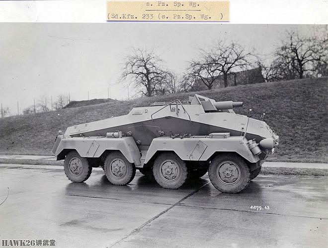 纳粹德国Sd.Kfz.233装甲支援车“软硬通吃”搭载75mm短管榴弹炮 - 2