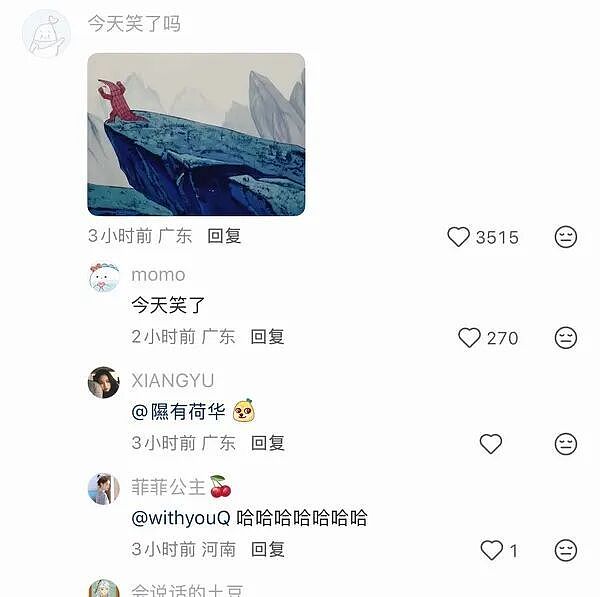女生找摄影师拍户外写真一定要找专业的，画面里这个摄影师一定要避雷 - 11