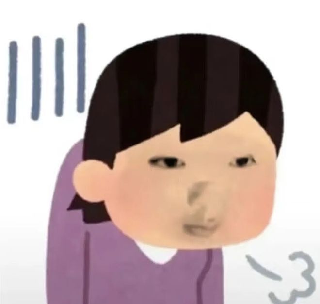 她偷偷换头了？！ - 17