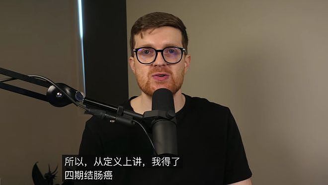 去世前10天，一位游戏王玩家将自己的毕生收藏寄给了朋友 - 13