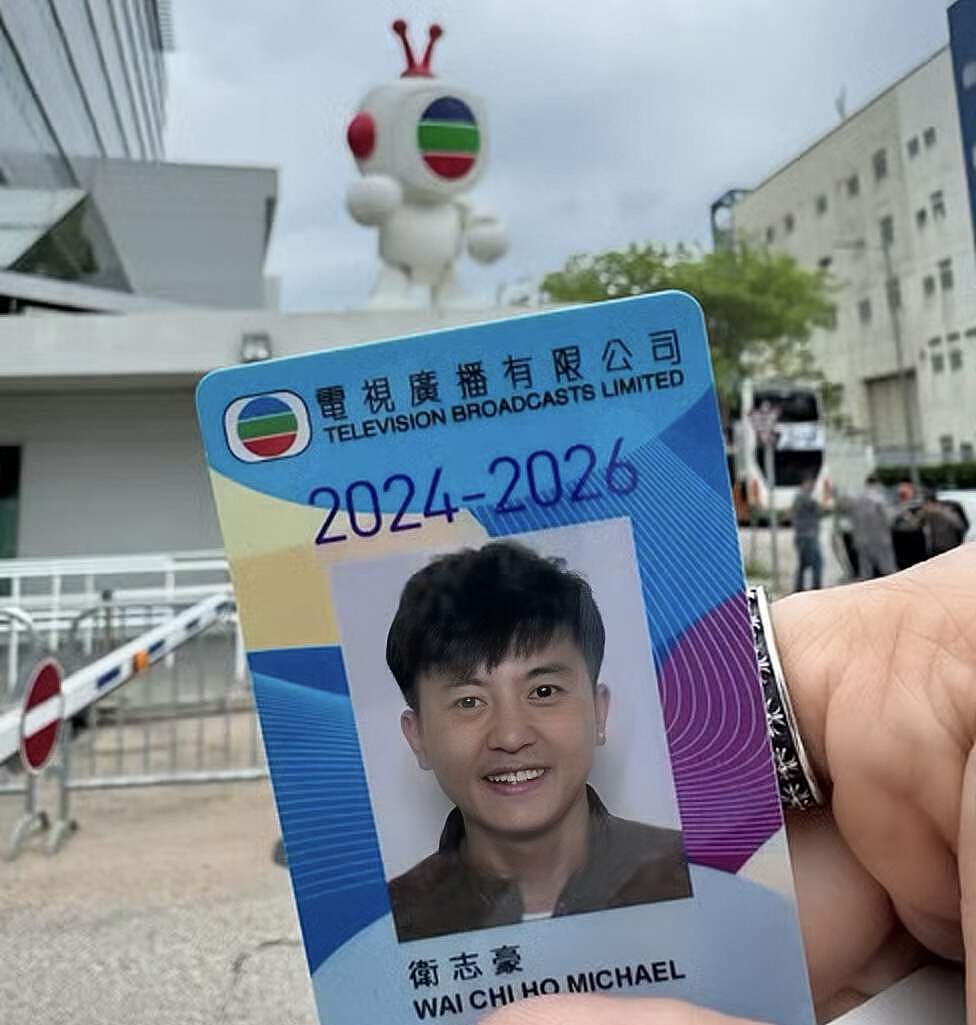 又走一个！TVB知名演员宣布离巢，处境剧停拍面临无工可开状态 - 2