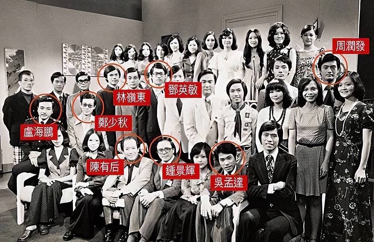TVB老戏骨钟景辉去世,是吴孟达老师,一生未婚育,晚年住养老院 - 4
