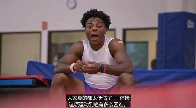 靠黑人笑话起家的甲亢哥，用两年时间成了代表世界大同的文化大使 - 61