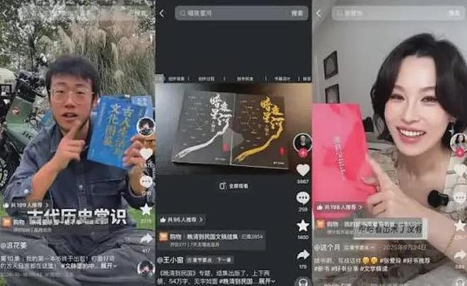 流量诈尸：天涯论坛的复活过于虚假诡异 - 10