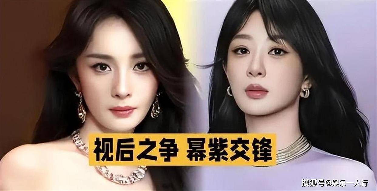 白玉兰变白预兰 董勇一时口快揭示实情，难怪杨幂当场变脸 - 1