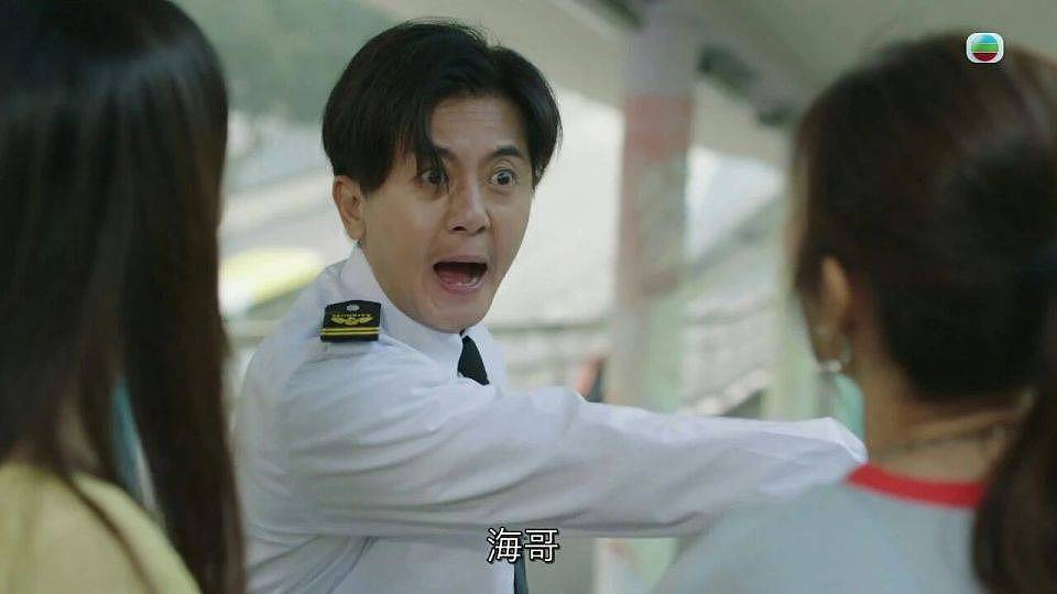 TVB又一男艺人宣布离巢，效力12年演过70多个角色，获谭咏麟提携 - 4