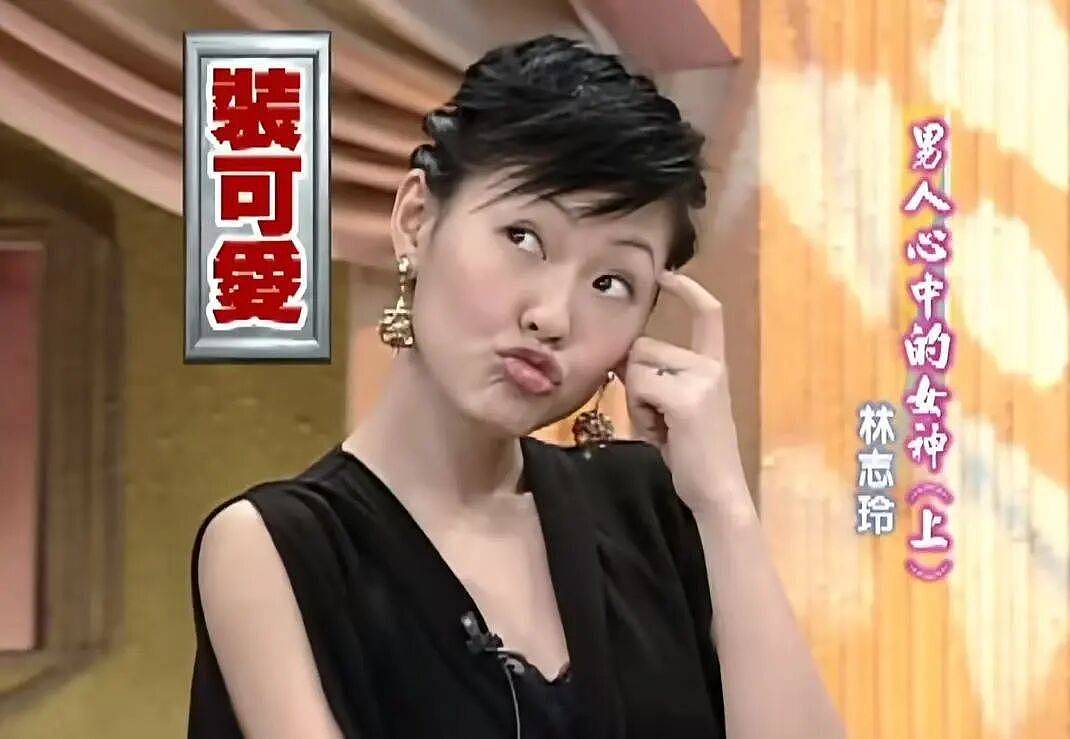 有些人，天生就是“综艺圣体” - 11