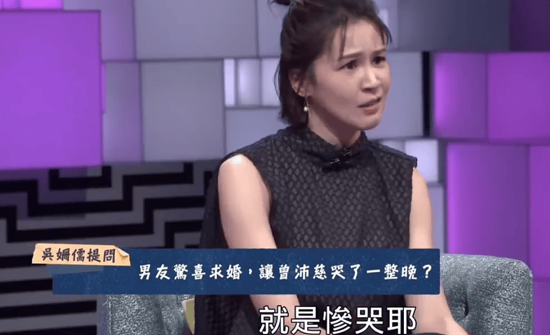 姐姐现在不太想提老公?但她真的感情很幸福啊 - 55