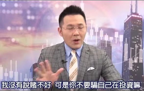 全网刷屏的「韩国女孩的黄金时代」怎么这么快结束了？ - 30