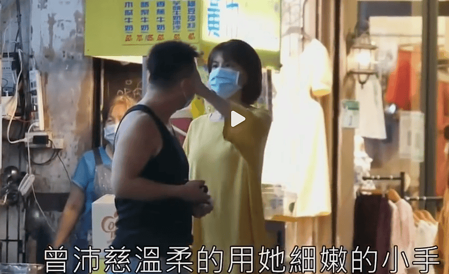 姐姐现在不太想提老公?但她真的感情很幸福啊 - 42