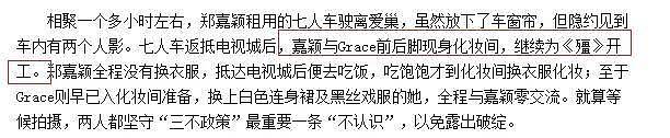 相差21岁被嘲“父女恋”，不被外界看好的他们婚后一直很幸福啊 - 24