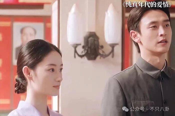 被传即将要三搭她却亲自下场拆cp,他俩的cp粉真有点惨啊...... - 32