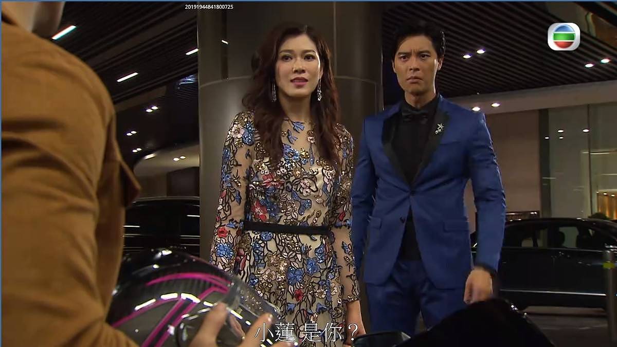 TVB《爱回家》大结局，大小姐曝接龙争产升级，感情线会有起伏 - 5
