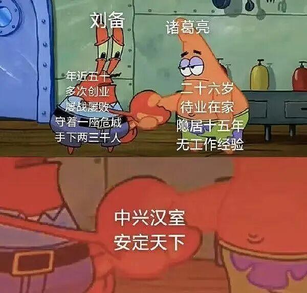 和老婆去按摩店拔罐，现场老惨了：媳妇拔的是要钱我拔的是要命啊 - 10