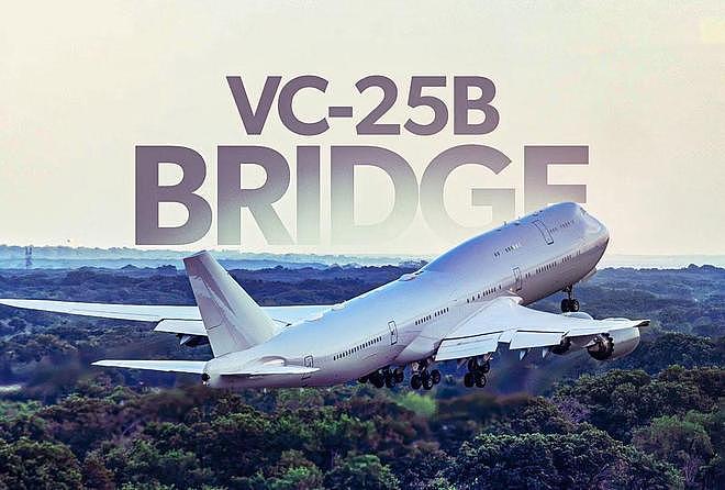 VC-25B“桥梁”飞机交付 特朗普主持发布会 盘点总统专机一笔烂账 - 8