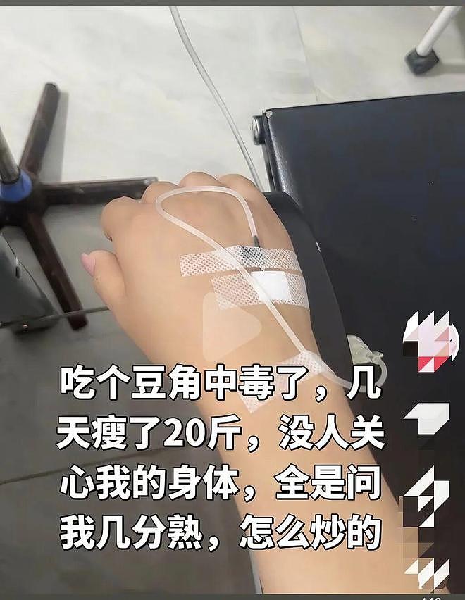 女生为啥喜欢找健身教练做男朋友？这真是又健身又省力啊哈哈 - 6