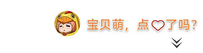 说好的小众游戏没人冲，我票呢？ - 52