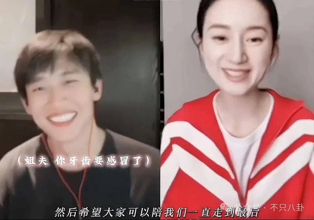 被传即将要三搭她却亲自下场拆cp,他俩的cp粉真有点惨啊...... - 30