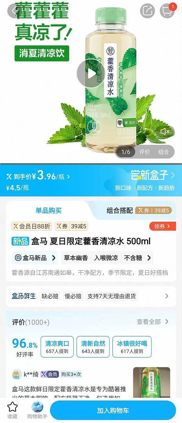 女生街边练习一字马又玩出新高度，这都变成P字马了不会受伤吗? - 15