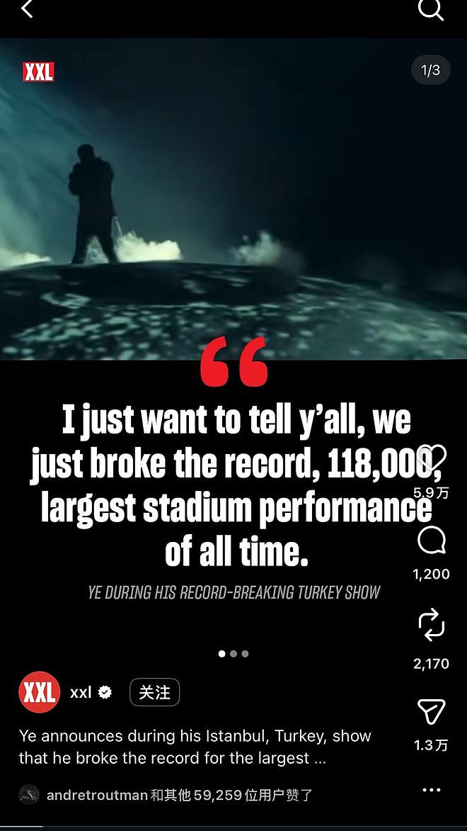Ye土耳其12万票房打破世界纪录，Travis Scott 被指替身登台？ - 24
