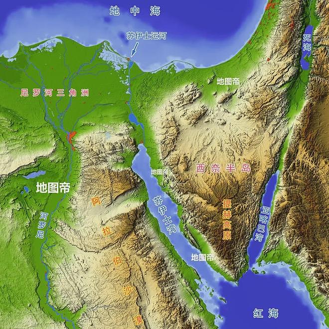 以色列在中东建国前，有哪些备选的地区？ - 10