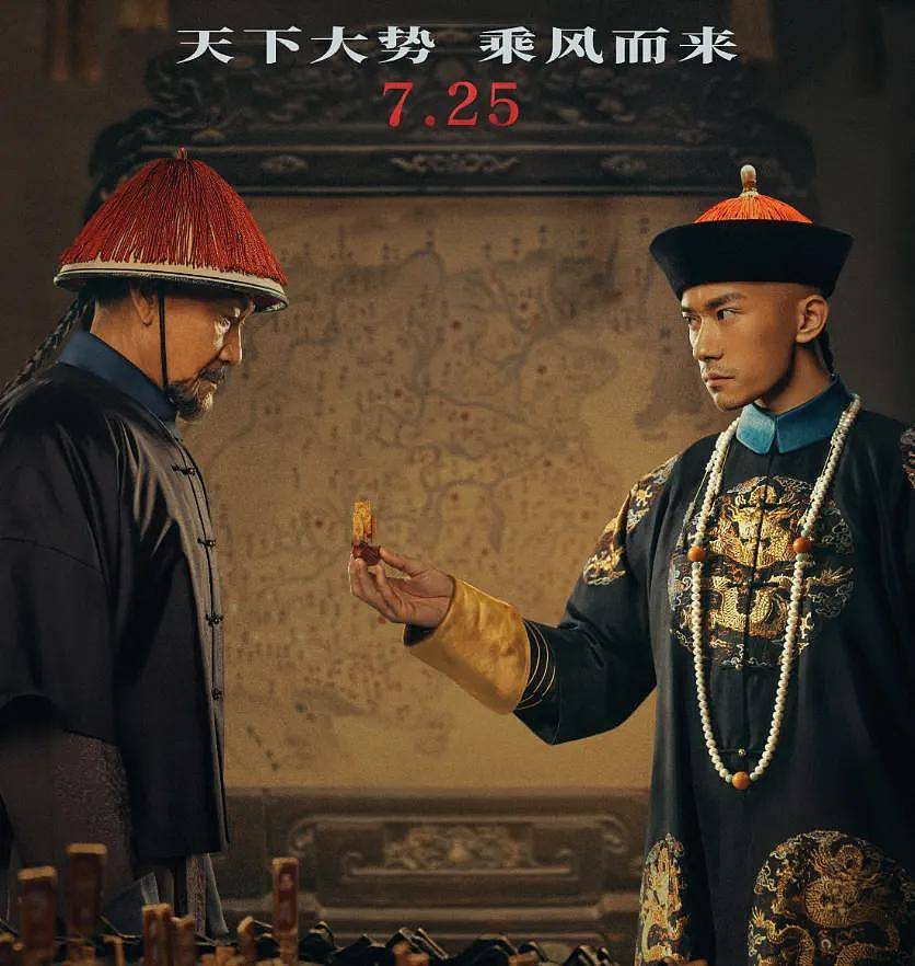 《澎湖海战》要撤档?缺席电影节和官媒总结,同期电影都开始宣传 - 8