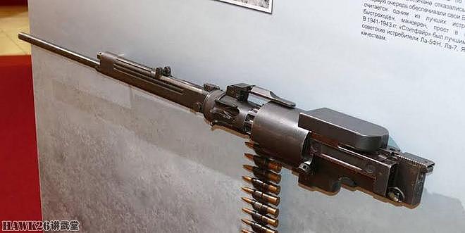图说：苏联ShKAS机枪 超快射速震惊列强 世界第一款专用机载武器 - 2