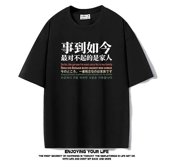 全网刷屏的「韩国女孩的黄金时代」怎么这么快结束了？ - 19