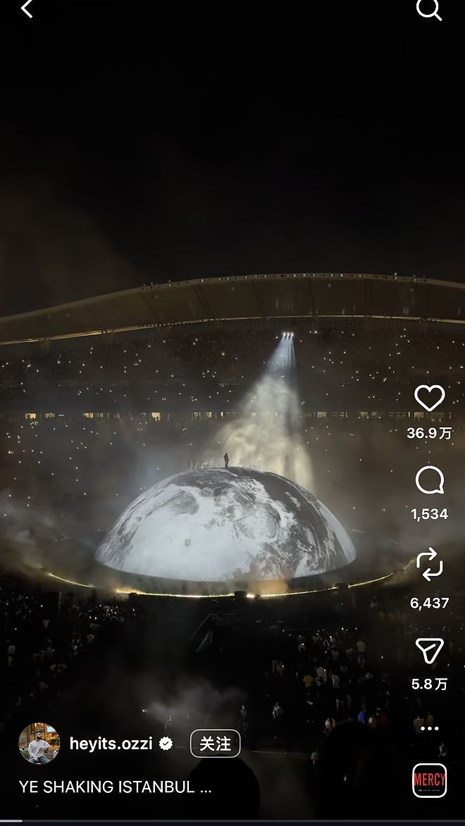 Ye土耳其12万票房打破世界纪录，Travis Scott 被指替身登台？ - 22