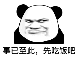 全网刷屏的「韩国女孩的黄金时代」怎么这么快结束了？ - 31
