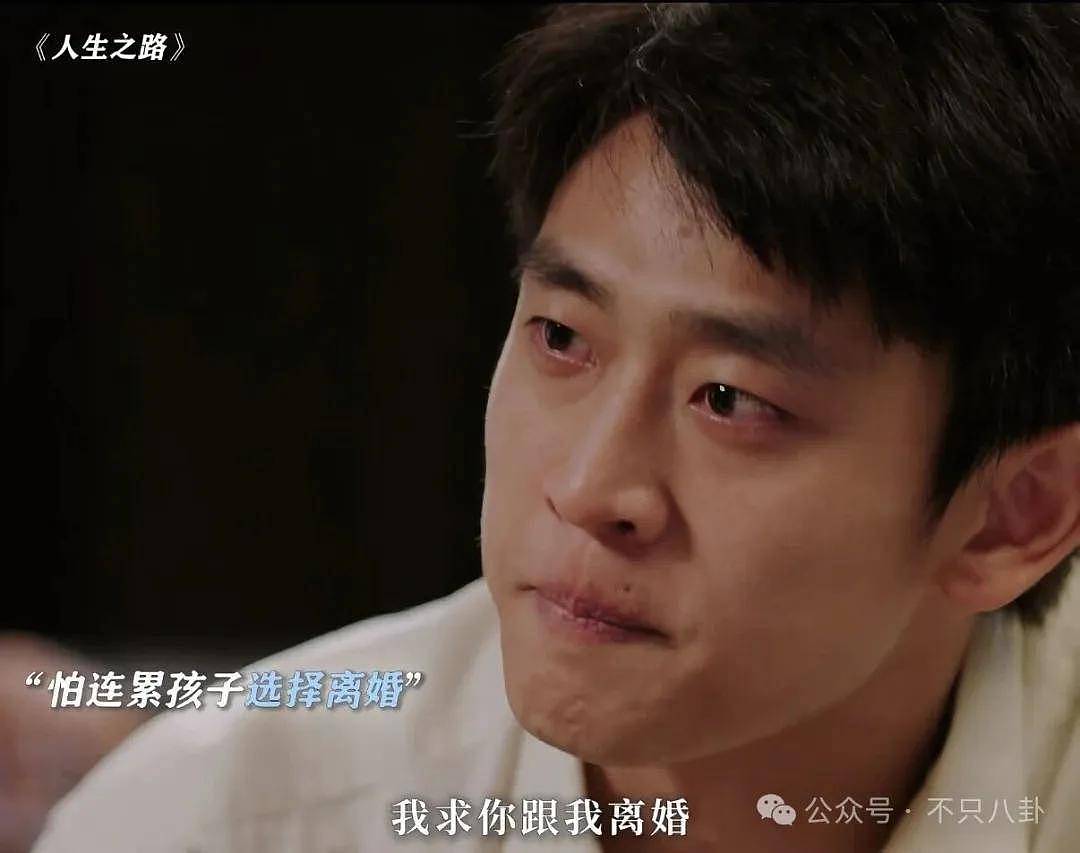 被传即将要三搭她却亲自下场拆cp,他俩的cp粉真有点惨啊...... - 26
