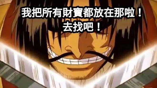 抽卡氪金统治的时代，他们偷偷搞了个精品游戏节 - 22