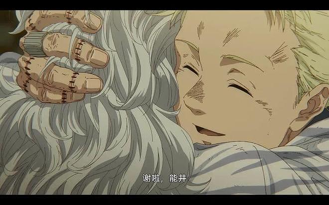 美少女爬进血肉高达变成恶魔，这就是今年最碉的猎奇新番了 - 38