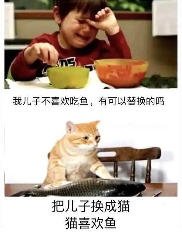 和老婆去按摩店拔罐，现场老惨了：媳妇拔的是要钱我拔的是要命啊 - 11