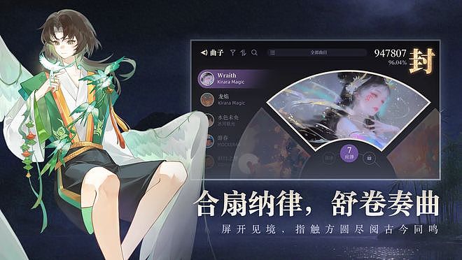 抽卡氪金统治的时代，他们偷偷搞了个精品游戏节 - 15