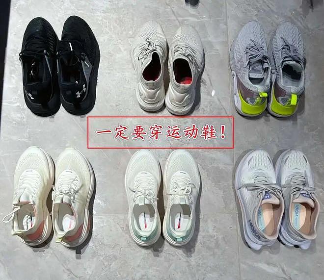 女人不管年纪多大，“长期运动”穿搭切记：鞋别太硬、衣别太露 - 6