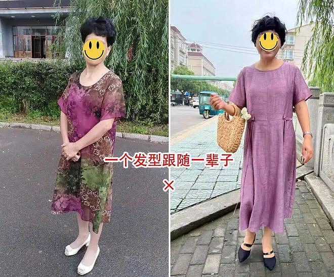 看了赫本再看袁泉，才发现：女人老了还是要“扎发、短发”更体面 - 2