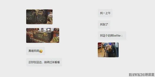 网友探寻桑耶寺手榴弹功德箱 还在供桌上 连贡品的位置都没有变化 - 1